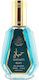 Fragrance World Beau Eau de Parfum 50ml