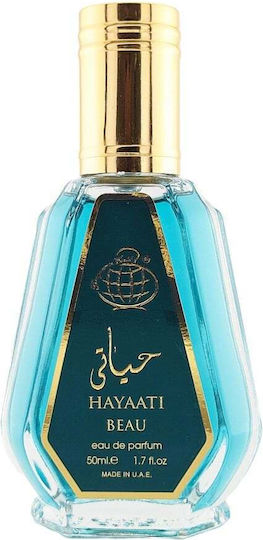 Fragrance World Beau Eau de Parfum 50ml
