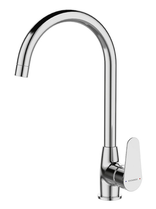 HomeMarkt Silver Counter Kitchen Faucet HM4864 HomeMarkt Silver Counter Kitchen Faucet HM4864