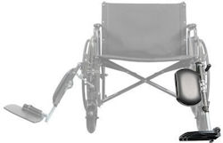 Mobiak Reclining Onyx Wheelchair Footer