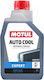 Motul Auto Cool Expert Ready for Use Engine Coolant for Car G11 / G12++ / G13 / G12 1lt