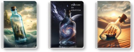 Τετραδιο Σπιραλ 3θ Α4 90φ Bottles Διαφορα Σχεδια Black&white