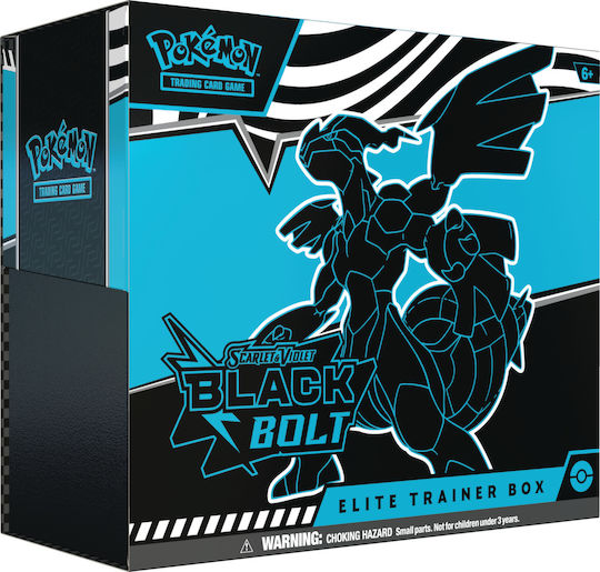 pokemon booster box - Trading Card Games Pokemon TCG | Skroutz.gr