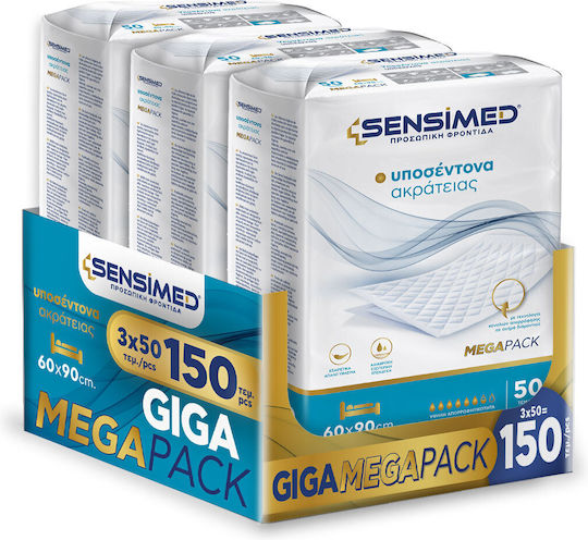 Sensimed Υποσέντονα Giga Megapack 60x90cm 150τεμ Sap