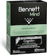 Bennett Mind Συμπλήρωμα για την Μνήμη & τη Συγκέντρωση 30 ταμπλέτες
