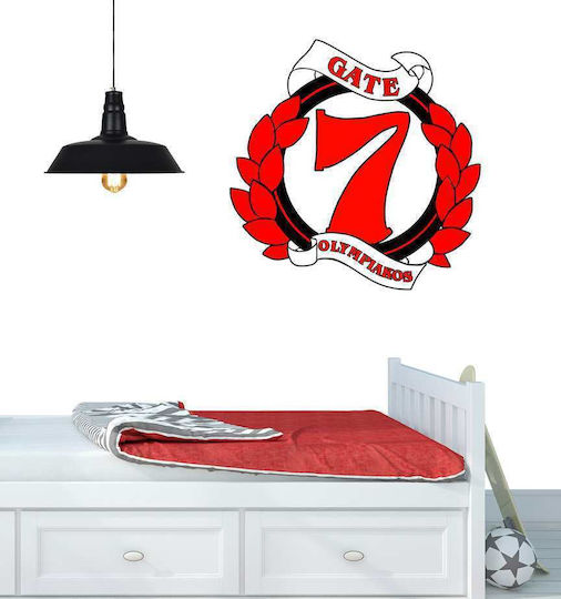 Autocolant Decorativ pentru Copii Perete