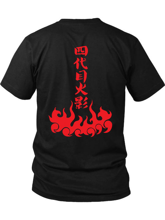 Lux In Tenebris Premium Qualität T-Shirt Naruto Mit Druck Schwarz