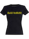 Rashguard Maço Lux In Tenebris Calitate Premium Tip Iron Maiden Negru