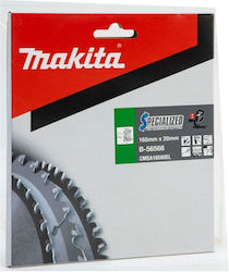 Makita Δίσκος Κοπής