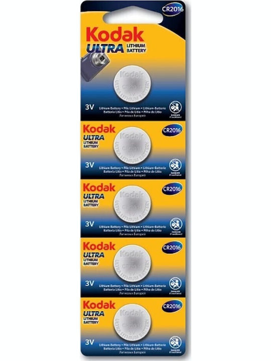 Kodak Ultra Μπαταρίες Λιθίου Ρολογιών CR2016 3V 5τμχ