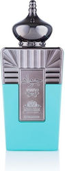 Niche Jawad Von Khalis Eau de Parfum 100ml Niche Jawad Von Khalis Eau de Parfum 100ml