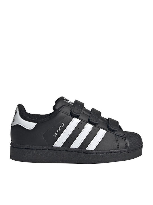 adidas Superstar Superstar II Детски маратонки ...