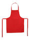 Apron Кърпа за готвене Червен 80x60см 131518G 1бр