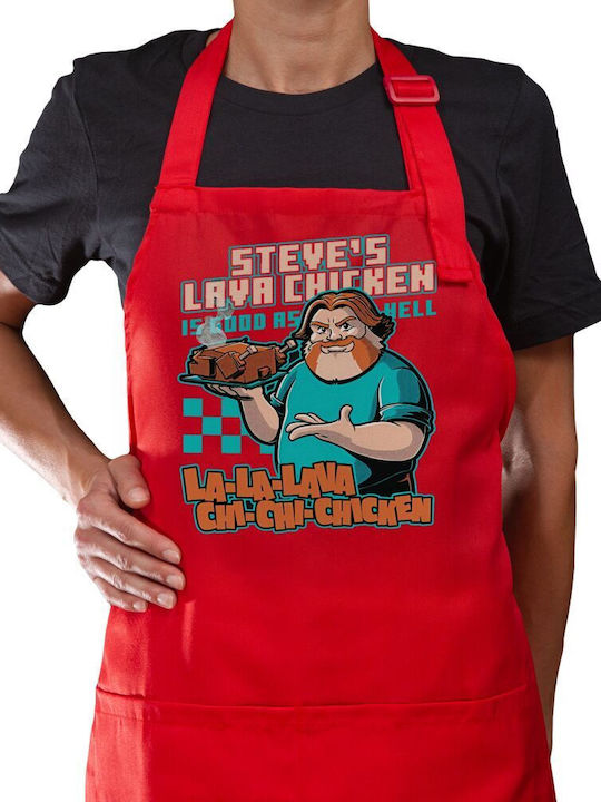 Koupakoupa Steves Lava Chicken Ποδιά Κουζίνας Κ...