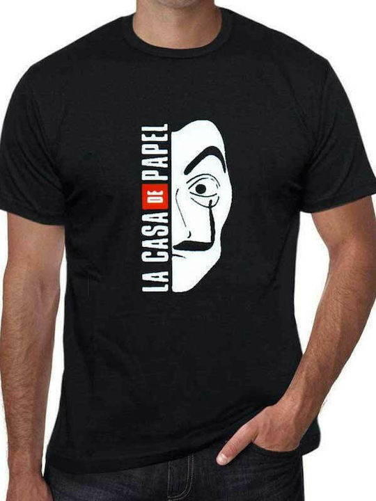 Μπλούζα Μακό Lux In Tenebris Ποιότητας Premium Τύπωμα La Casa De Papel La Casa De Papel Dali Mask T-shirt Μαύρο Μπλούζα Μακό Lux In Tenebris Ποιότητας Premium Τύπωμα La Casa De Papel La Casa De Papel Dali Mask T-shirt Μαύρο