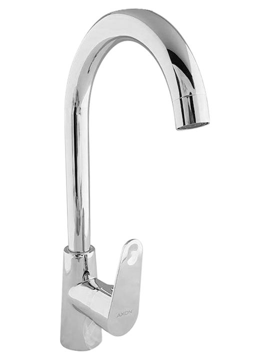 HomeMarkt Kitchen Faucet Silver HM4867.02 HomeMarkt Kitchen Faucet Silver HM4867.02