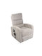 Πολυθρόνα Relax Massage με Υποπόδιο Γκρι 70x73x110cm