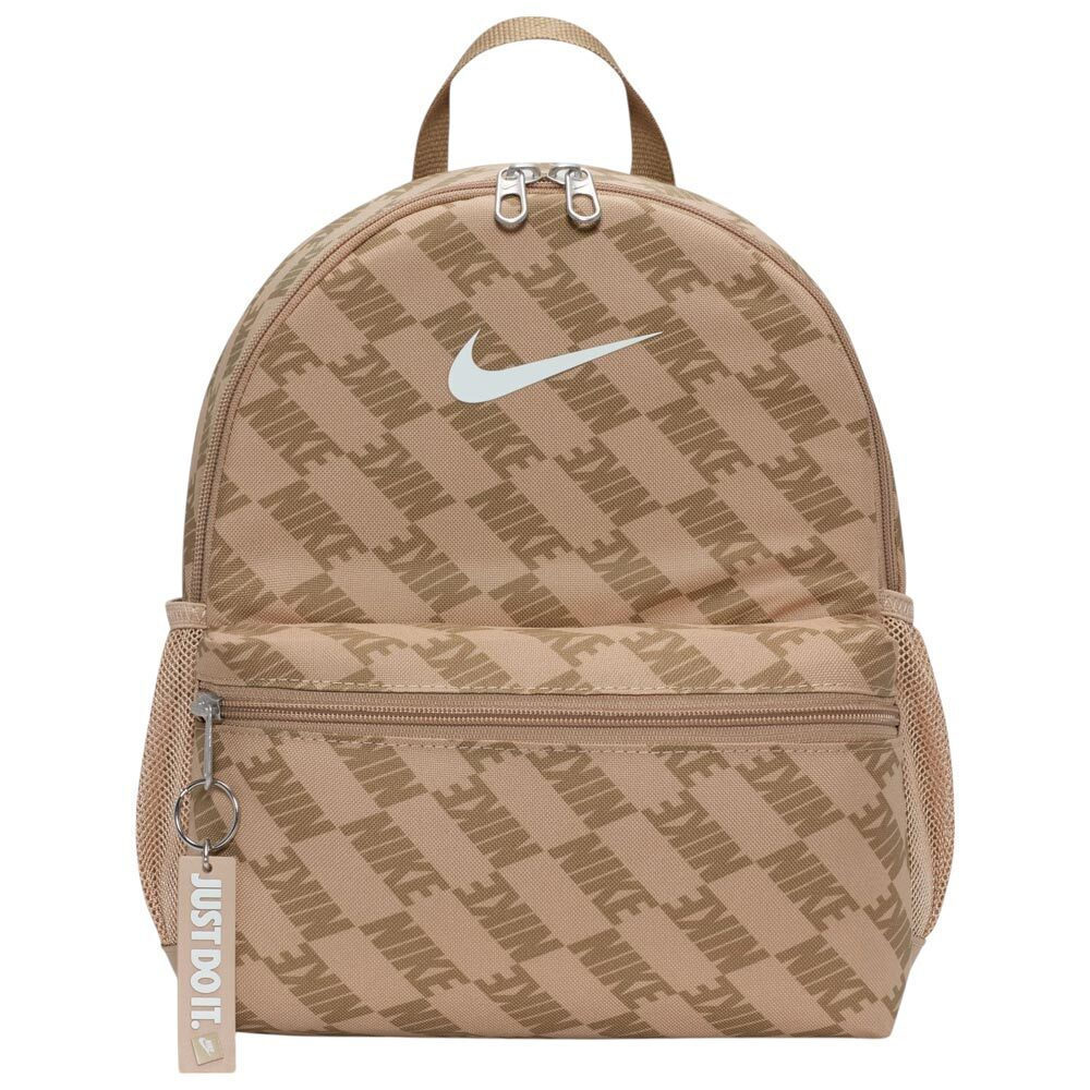 Nike Brasilia Jdi School Bag Backpack Elementary, Elementary Beige