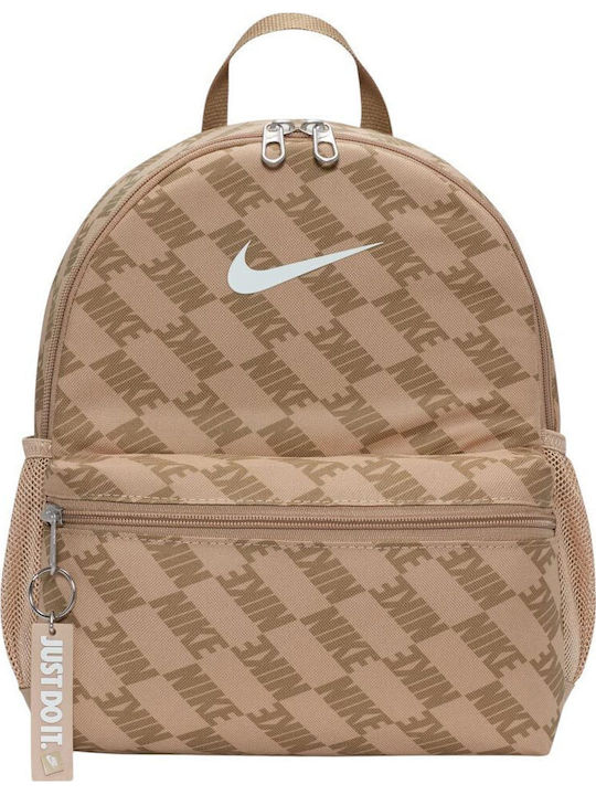 Nike Brasilia Jdi School Bag Backpack Elementary, Elementary Beige