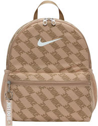 Nike Brasilia Jdi Πλάτης Μπεζ