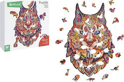 Wooden Kids Puzzle 122pcs Vitamina G