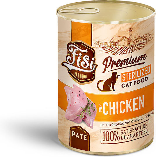 Fisi Wet Cat Food in Cans with Chicken 400gr