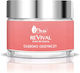 Ava Laboratorium Revival Възстановяваща Крем за Лице 50ml