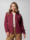 Benton Fleece Γυναικεία Ζακέτα με Φερμουάρ σε Μπορντό Χρώμα