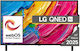 LG Смарт Телевизор 75" 4K UHD QNED QNED80A HDR (2025)