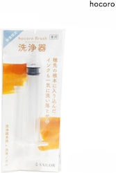 Sailor Fountain Pen Sailor Fountain Pen
