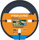 Fiskars Λάστιχο Ποτίσματος 1/2" 25m