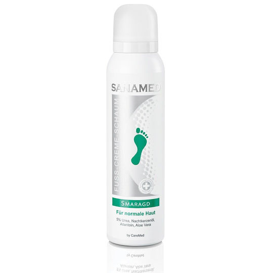 Caremed Hellas Crema Hidratantă pentru Bătături și Calozități cu Uree 150ml