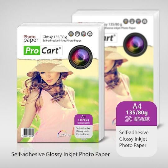 Glänzendes Selbstklebendes Fotopapier A4 135/80 G