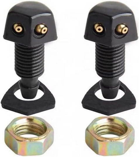 Carner Car Windshield Wiper Nozzle