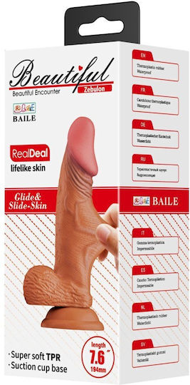 Dildo Реалистично дилдо Със смукателна чашка Кафяв