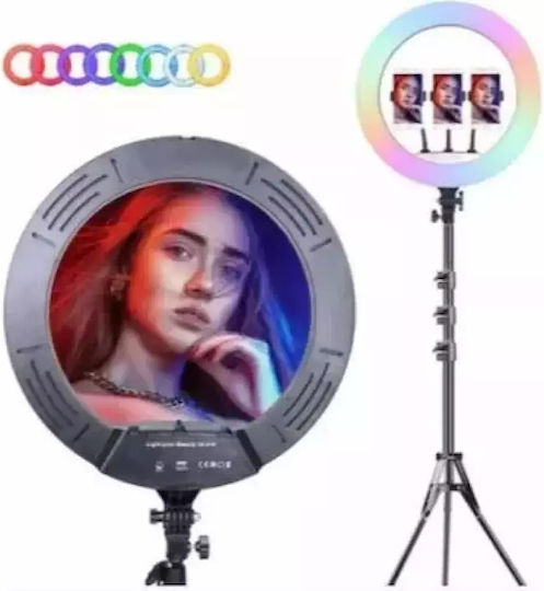RGB Ring Light 45cm με Τρίποδο Δαπέδου και Βάση για Κινητό