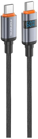 Foneng Braided USB 2.0 Cable USB-C male - USB-C 60W PD Μαύρο 1.2m