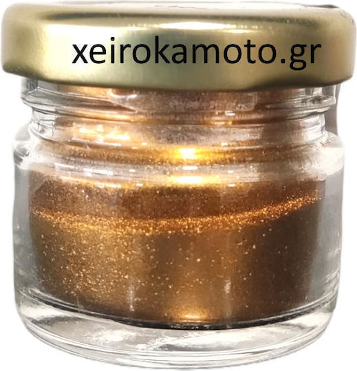 Porporina Orange Gold 25ml El Greco