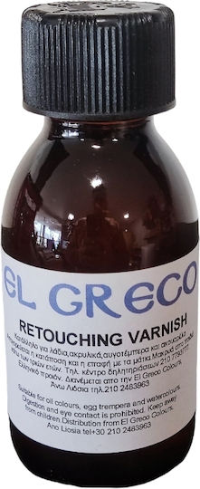 Decoupage Βερνίκι Διαλυτού Γυαλιστερό Retouching 100ml El Greco