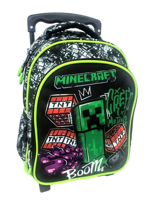Gim Backpack School Bag Trolley Kindergarten Multicolour with Water Bottle Holder 12Liters