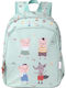 Tutete School Bag Backpack Green with Water Bottle Holder