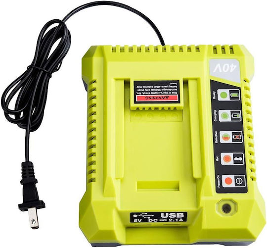 BW Batteries Tool Battery Charger 40V Lithium