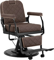 Barber Equipment Καρέκλα Κουρείου Καφέ με Ρυθμιζόμενο Ύψος Barber Equipment Καρέκλα Κουρείου Καφέ με Ρυθμιζόμενο Ύψος