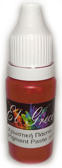 Χρωστική Πάστα Red Oxide Dark 25ml El Greco