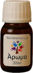 Άρωμα Sensual Wood Σανδανόξυλο 30ml