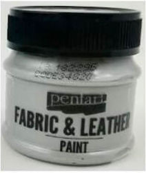 Δέρματος Υφάσματος 50 Ml Pentart Silver