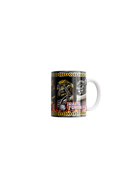 Digital Place Becher Keramik Weiß 330ml