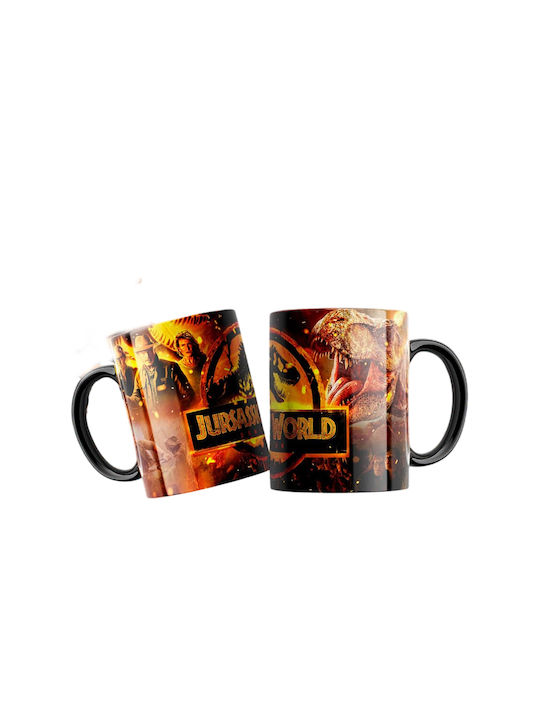 Digital Place Mug Ceramic White 330ml