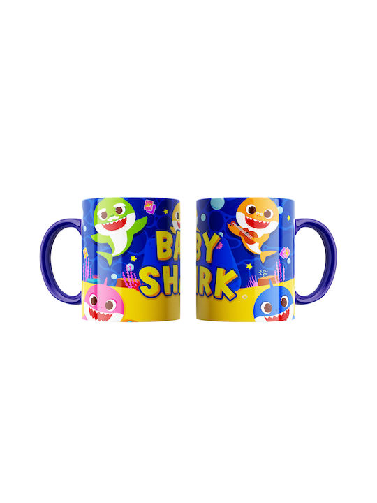 Digital Place Cană Ceramică Albă 330ml