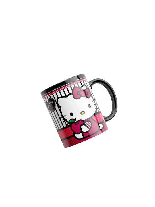 Digital Place Mug Ceramic White 330ml
